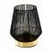 Настольная лампа Escandidos Черный (110732832) дешево