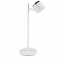 Настільна лампа KUBIK Білий (1551026029) дешево