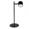 Настольная лампа KUBIK Черный (1551026030) дешево