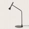 Настільна лампа LYB Black (138988522) дешево