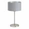 Настільна лампа Maserlo Сірий, Срібло (110733027) дешево