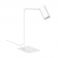Настольная лампа Mono Белый, Белый (109725128) дешево