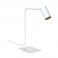Настільна лампа Mono Білий, Золотий (109725130) дешево