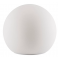 Настільна лампа MOON Білий (1551027750) дешево