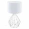 Настільна лампа Pedregal 1 Білий (110733090) дешево