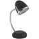 Настольная лампа Pocatello Черный (109725259) дешево