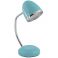 Настільна лампа Pocatello Голубий (109725263) дешево