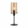 Настільна лампа Polverara Бурштиновий (110738551) дешево