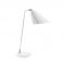 Настольная лампа PRITI Белый (90733671) дешево