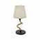 Настольная лампа Rampside Кремовый (110738562) дешево