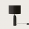 Настольная лампа SHIN Black, Black (138988524) дешево