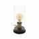Настольная лампа Smyrton Черный (110738571) дешево
