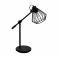 Настільна лампа Tabillano I Чорний (110738583) дешево