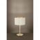 Настольная лампа Tamaresco Белый, Золото (110738586) с доставкой