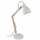 Настольная лампа Torona I Белый (110738590) дешево