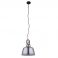 Подвесной светильник Amalfi L Серебрянный (109727650) дешево