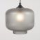 Подвесной светильник CRISTABEL Серый (90733540) цена