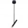 Підвісний світильник FIGARO Black (118865941) дешево