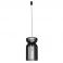 Подвесной светильник Kymi A Черный (109729856) дешево