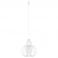 Підвісний світильник Meknes Білий (109729263) дешево