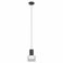 Підвісний світильник MOLINEROS 1 Чорний (110734053) дешево