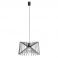 Подвесной светильник Ness Черный (109727340) дешево