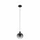 Подвесной светильник OILELLA 1 Черный (110734095) дешево