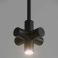 Подвесной светильник Pluuus C1450 Черный бархат (71732447) с доставкой