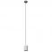 Подвесной светильник Shy Серый (109727661) с доставкой
