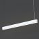 Подвесной светильник SOFT LED 120X6 Белый (109727238) цена