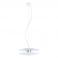 Підвісний світильник TRAPPETO Білий (110734450) дешево