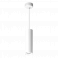 Підвісний світильник TURYN GU10 Білий (1551031741) дешево