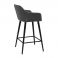 Полубарный стул Antiba Тёмно-Серый (31436136) с доставкой