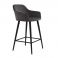 Полубарный стул Antiba Тёмно-Серый (31436136) дешево