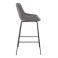 Полубарный стул B-140-1 Серый (23479655) цена