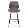 Полубарный стул B-19 Серый (23382718) дешево