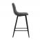 Полубарный стул Glen Серый графит (31439767) в интернет-магазине
