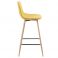 Полубарный стул Nilson Горчичный (90636872) в интернет-магазине