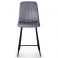 Напівбарний стілець Petty Velvet Сірий (44479172) купить
