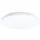 Стельовий світильник CRESPILLO D32 Білий (110738326) дешево