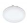 Стельовий світильник FRANIA D33 Білий (110735342) дешево