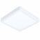 Стельовий світильник FUEVA-Z Білий (110738211) дешево
