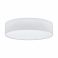 Потолочный светильник PASTERI 3 D57 Белый (110735551) дешево