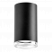 Потолочный светильник TURYN GU10 Черный (1551031740) дешево