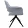 Поворотный стул R-75 Серый (23738660) цена