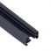 Шинопровод Profile trac IP20 100 см Черный (109985020) с доставкой