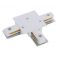 З'єднувач Profile recessed t-connector IP20 Білий (109986941) дешево
