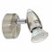 Спот MAGNUM-LED 1 Сатиновый никель (110737921) дешево