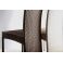 Стілець Галант високий з подушкою Тентова тканина 302, Коричневий (41358187) фото