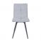 Поворотный стул Madrid New Светло-серый (52443987) в интернет-магазине